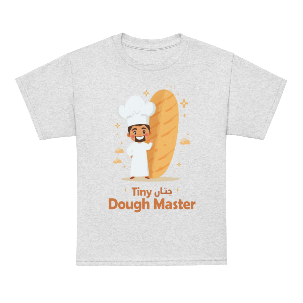 Tiny Dough Master V2 | Youth t-shirt Ash Apparel > Kids' T-Shirts ZomaModa