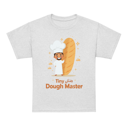 Tiny Dough Master V2 | Youth t-shirt Ash Apparel > Kids' T-Shirts ZomaModa