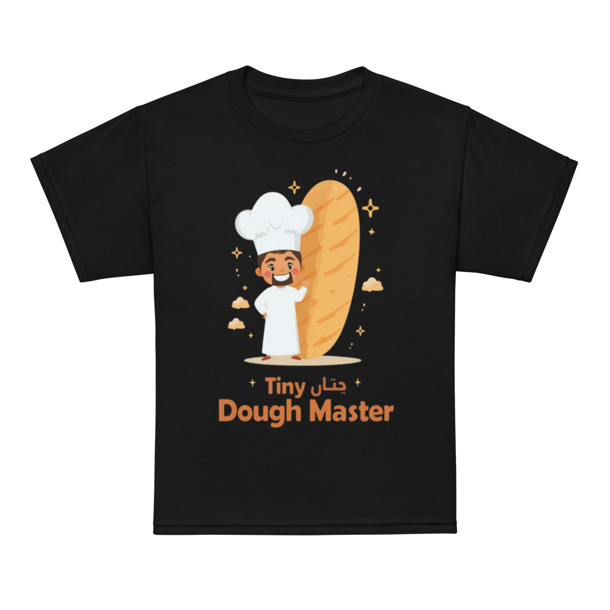 Tiny Dough Master V2 | Youth t-shirt Black Apparel > Kids' T-Shirts ZomaModa