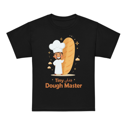 Tiny Dough Master V2 | Youth t-shirt Black Apparel > Kids' T-Shirts ZomaModa