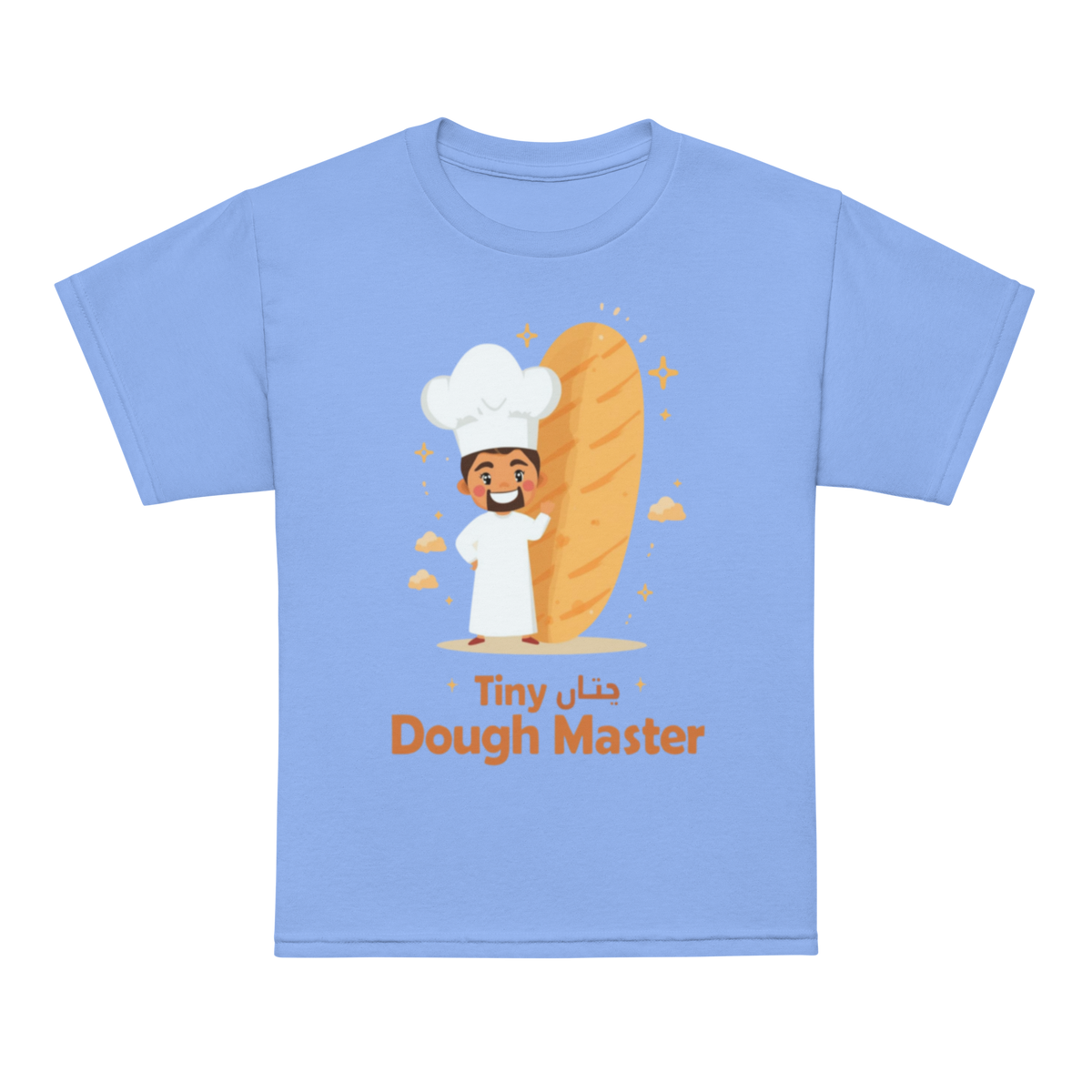 Tiny Dough Master V2 | Youth t-shirt Carolina Blue Apparel > Kids' T-Shirts ZomaModa