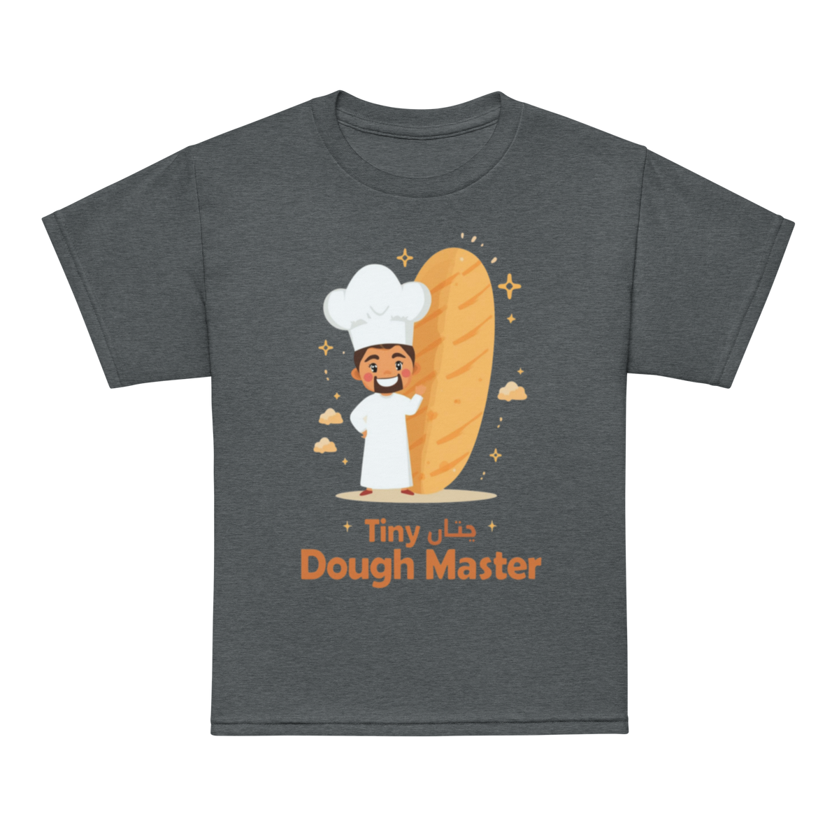 Tiny Dough Master V2 | Youth t-shirt Dark Heather Apparel > Kids' T-Shirts ZomaModa