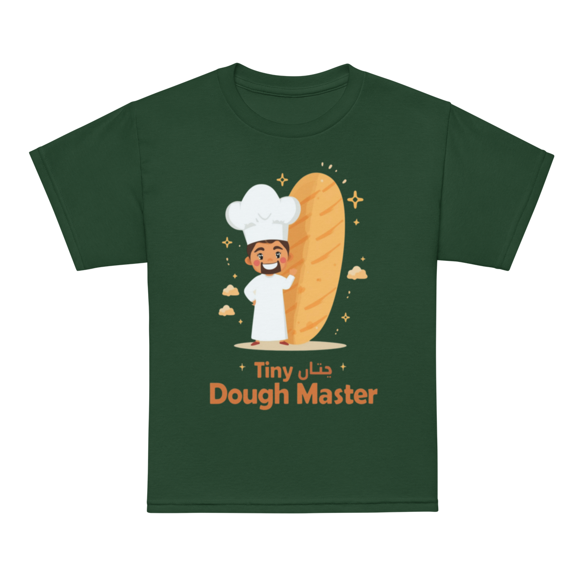 Tiny Dough Master V2 | Youth t-shirt Forest Green Apparel > Kids' T-Shirts ZomaModa