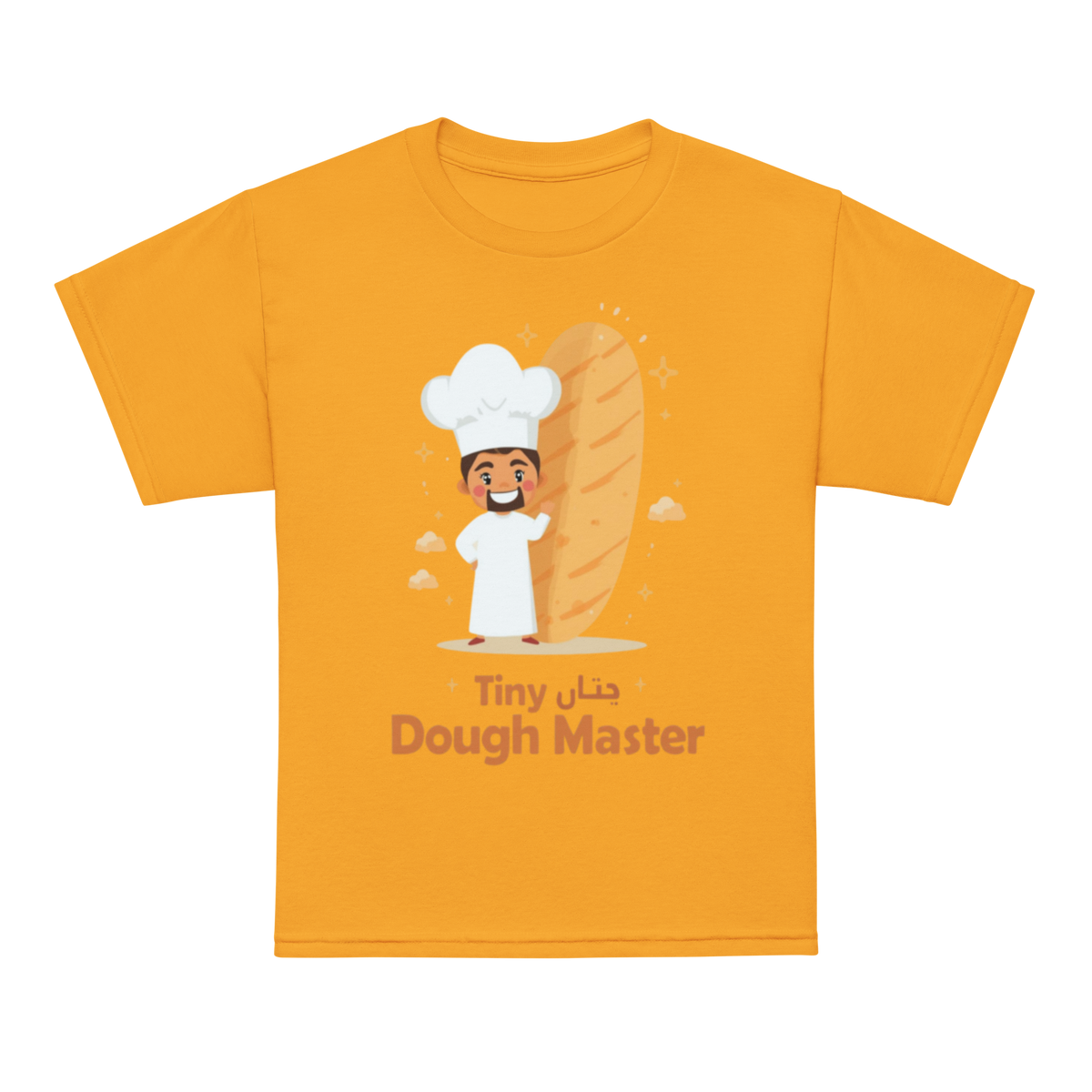 Tiny Dough Master V2 | Youth t-shirt Gold Apparel > Kids' T-Shirts ZomaModa