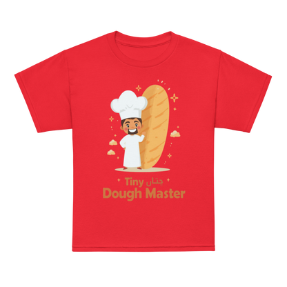 Tiny Dough Master V2 | Youth t-shirt Red Apparel > Kids' T-Shirts ZomaModa