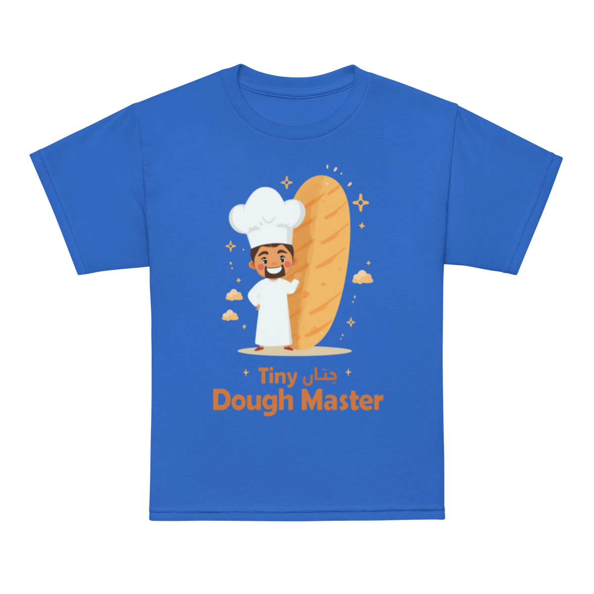 Tiny Dough Master V2 | Youth t-shirt Royal Apparel > Kids' T-Shirts ZomaModa