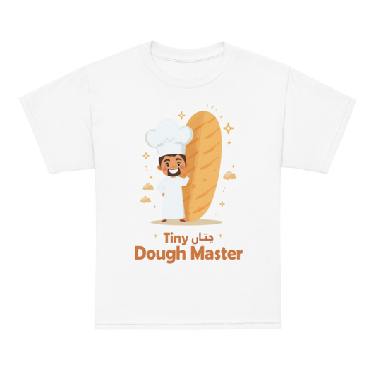 Tiny Dough Master V2 | Youth t-shirt White Apparel > Kids' T-Shirts ZomaModa