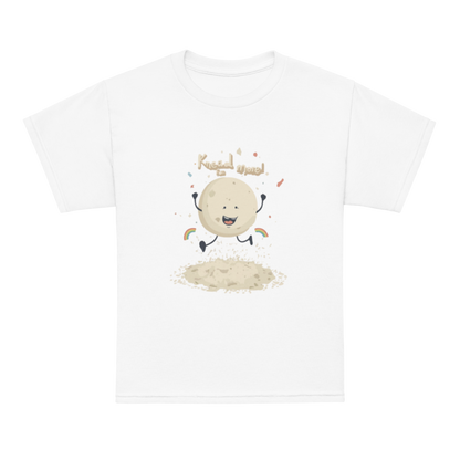 Knead More Fun V4 | Youth t-shirt White Apparel > Kids' T-Shirts ZomaModa